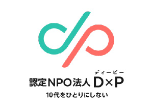 D×P