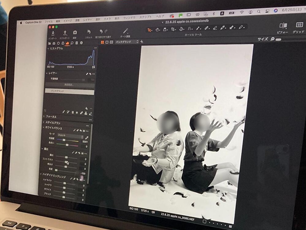 制作過程